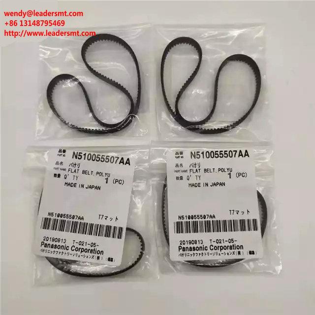 Panasonic original SMT parts square 6mm rubber belt N510034190AA for Panasonic belt